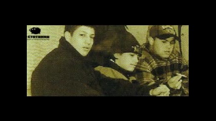 Cherni Surca - Ako ne vqrvate(1995) retro bg rap