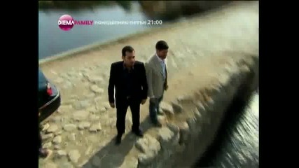 Гордата Аси - Asi по Diema Family от 4 юни 2012 година