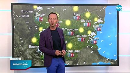 Прогноза за времето (25.10.2021 - обедна емисия)