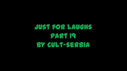 Скрита Камера