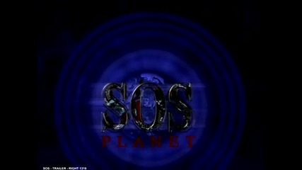 Sos за планетата Земя в 3d 
