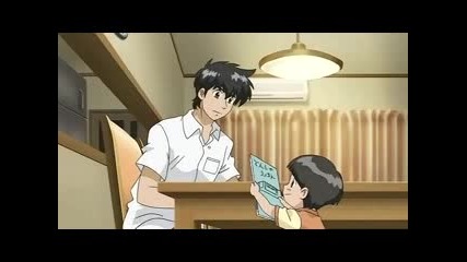 Major s2 ep.17 eng sub