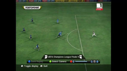 Pes 2010 goals!!! 