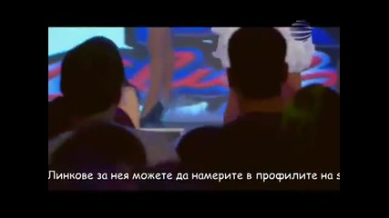 Andrea 2011 - Iskam Teb (official Tv Version)