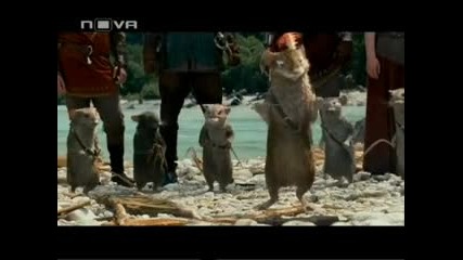 Хрониките на Нарния част 8 bg audio 