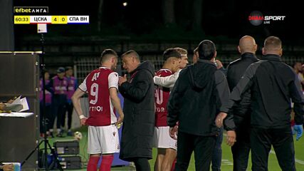 ЦСКА се забавлява с голово шоу