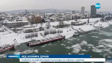 Лед блокира река Дунав