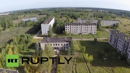 Latvia: Drone footage reveals former Soviet secret city of Skrunda-1