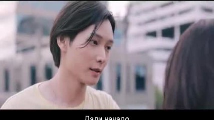 Ink Waruntorn - You_bgsub1