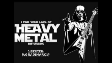 Heavy Metal