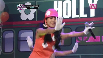 Lee Hyori - Holly Jolly Bus @ Mcountdown [ 30.05.2013 ] H D