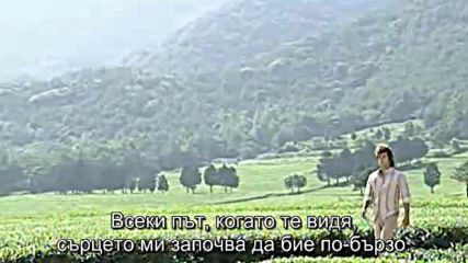 Summer Scent E12 1/2 / Лятно Ухание Е12 1/2