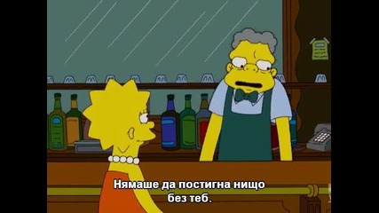 The Simpsons s18 e06 Bg sub
