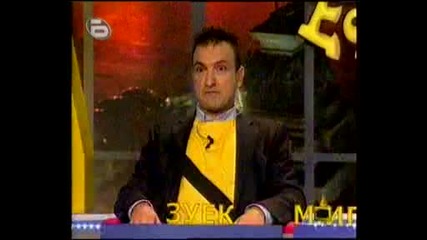 Слагайте Колана Дори И На Дивана!* Господари На Ефира* 02.11.2009 