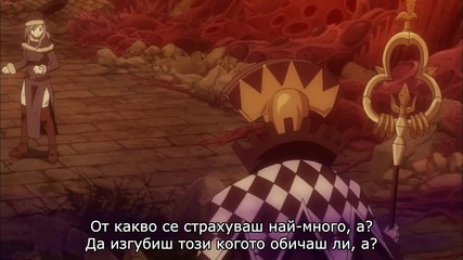 Fairy Tail S2 - 77 [ Бг субс ]