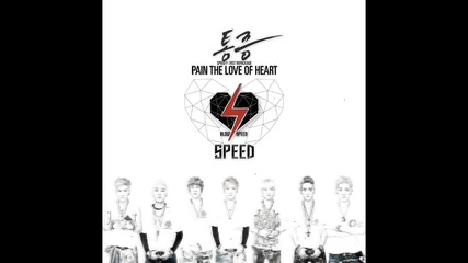 [audio Dl] Speed - Pain The Love Of Heart