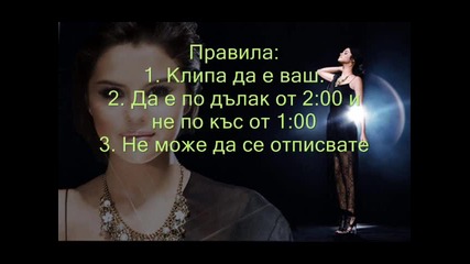 Конккурс [close]