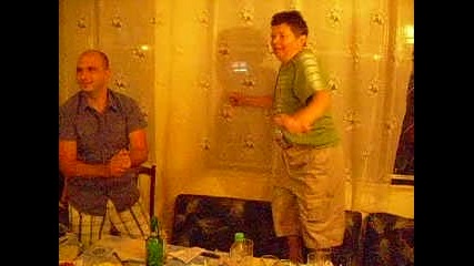 Ванчо Минека