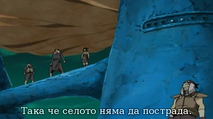 Naruto Shippuuden 6 Bg Sub Високо Качество