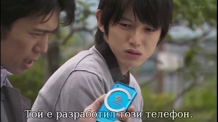 Mirai Nikki.ep03 1/2 bg sub