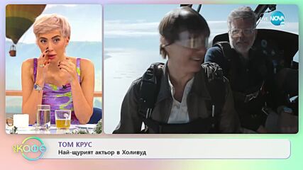 Лизо: Известната изпълнителка с многозначителен пърформанс - „На кафе” (20.12.2022)