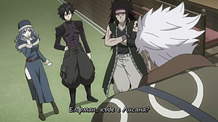 Fairy Tail S2 - 64 Бг субс