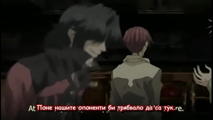 Bus Gamer - 01 [good quality]