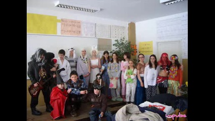 Аленце