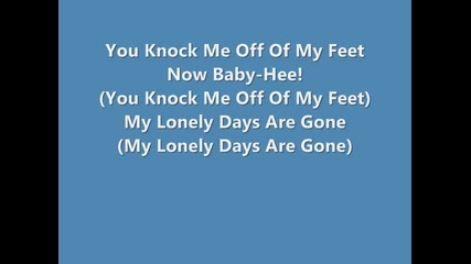 Michael Jackson - The Way You Make Me Feel Lyrics
