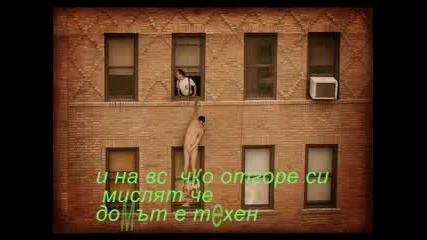 Красиви Мъже