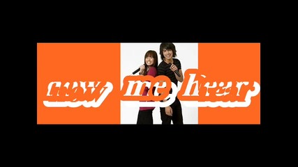 now mw hear intro 