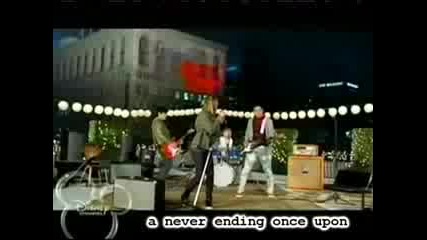 Emily Osment - Once Upon A Dream Lyrics 