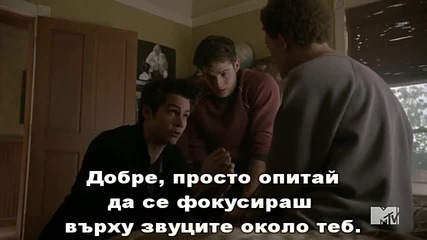Teen Wolf С03 Е23 Бг Субс Цял Епизод
