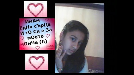 zinka