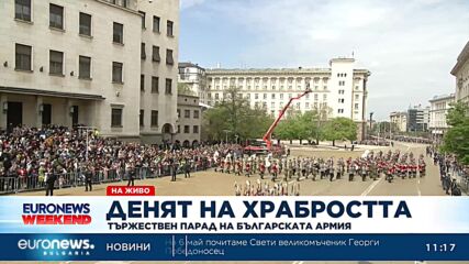 Васил Данов: Техниката, която се показва на парада я гледам през последните 40 години