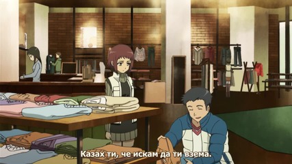 Bg: True Tears - Епизод 06