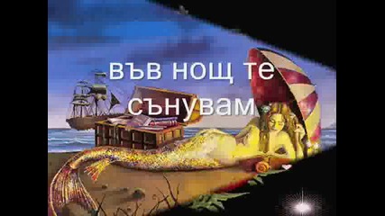 Любов !!!!!!