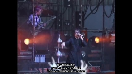 Buck-tick - Black Cherry (eng Sub + Romanization + Kanji) Live