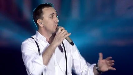 Sergej Cetkovic - Ako te nije pronasla ljubav • Live Arena 2013