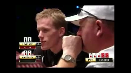 Royal Flush At World Series Of Poker