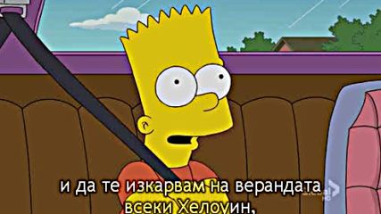 The Simpsons - S22 E05 + Bg Sub [ High Quality ]