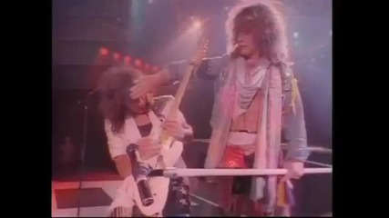 Bon Jovi - You Give Love A Bad Name 