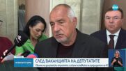 Новините на NOVA (07.05.2025 - късна емисия)