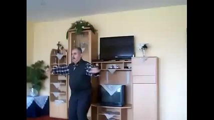 House дядото !!!