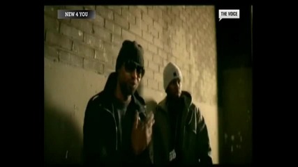 50 cent - Do You Think About Me Vbox7 