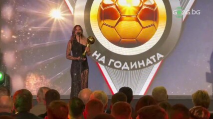 Евдокия Попадинова е "Футболист на годината" при жените