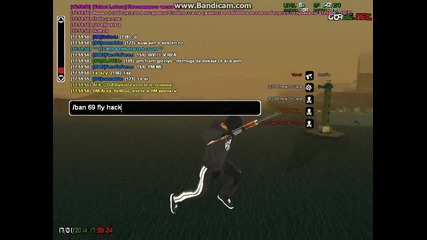 fly hack