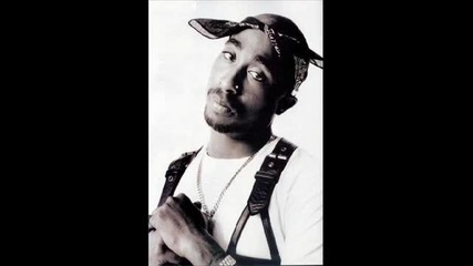 2pac-pain(radio Verison Mix)(unreleased)