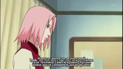 Naruto Shippuuden Епизод.89 Високо качество [ Bg Sub ]