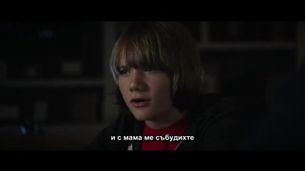 Dark Skies (2013) целият филм с бг субтитри (част 5)